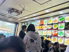 -连池鱼豆味坊(风景区店)