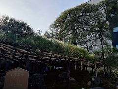 -中村藤吉(本店)