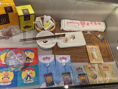 -松發肉骨茶(先得坊店)