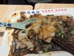 -荔银肠粉·非遗手藝(夫子庙店)