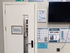 -瑞派宠物医院东莞中心医院·24H转诊·异宠(新河北路院)
