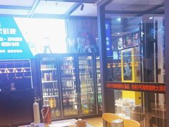 -华府九号海鲜烧烤大排档(龙域店)