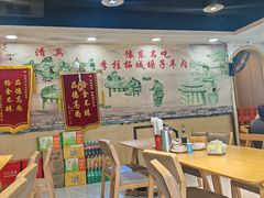 -李柱·柘城垛子羊肉旗舰店(通泰路店)