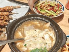 -好介口深夜酒馆(梅江店)
