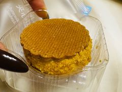 白脱乳酪夹心饼-好利来(奥林匹克购物广场店)