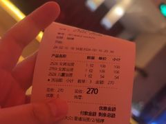 -真爱年华水疗健康运动中心(朱雀大街店)
