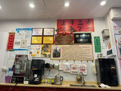-陳仔(北京路店)