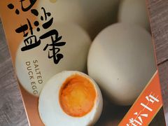 -爱达乐面包生日蛋糕(泛悦国际店)