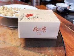 -猪肉婆私房菜(容桂总店)
