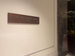-The St·Regis Bar 瑞吉酒吧