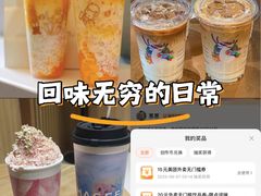 -美罗城