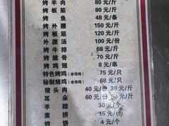 -佰运猪蹄(高陵店)