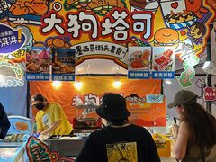 -百益上河城