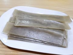 苕皮-老殷锅仔