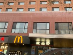 -麦当劳(安定门外大街店)