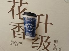 -霸王茶姬(静安大悦城店)
