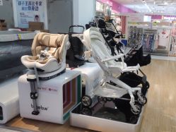 -孩子王童乐园(西安盛龙店)