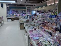 -鹏佳腾学生文创