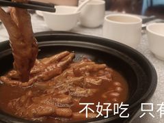 -二楼咖啡厅·厦门源昌凯宾斯基大酒店(湖滨中路店)