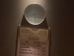 -大桶大足浴(田林路店)