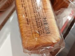 -味多美蛋糕(大兴店)