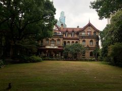 -马勒别墅饭店(静安寺店)