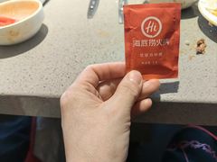 -海底捞火锅(万象城店)