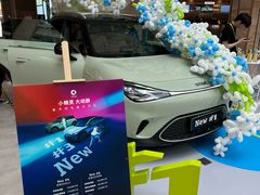 -大族广场Mall&More