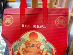 -肥肥虾庄·金牌油焖大虾(首义路店)