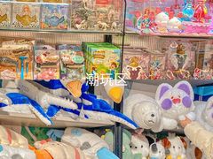 -三福(骡马市步行街店)