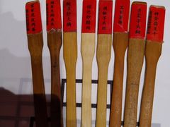 -客家大院·非遗赣南客家菜(郁孤台店)