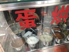 -贺记蛋烘糕(文庙西街店)
