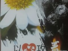 -虹口区工人文化宫