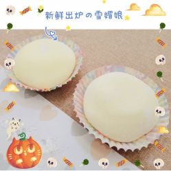 -安琪朵朵独栋花园月子中心