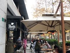 -Peet's 皮爷咖啡(东湖路手作店)