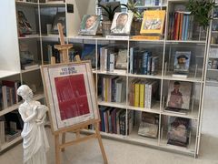 -PAGEONE(北京坊店)