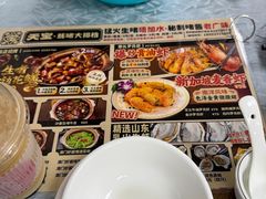 -天宝食坊·啫啫煲大排档(西华路店)