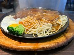 -豪享来中西餐厅(隆昌店)