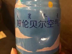 -很久以前羊肉串(清河店)
