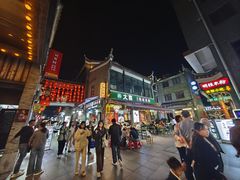 -东西巷