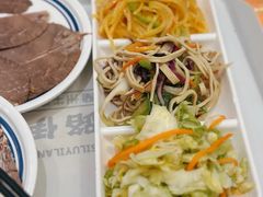 特色凉菜-丝路伊兰·兰州牛肉面(牛街总店)