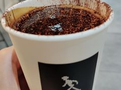 脏Dirty咖啡-常识咖啡common sense(春熙路店)