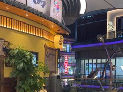 -鸟鹏烧鸟居酒屋(仁恒梦中心店)