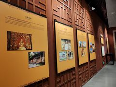 -乐山市博物馆