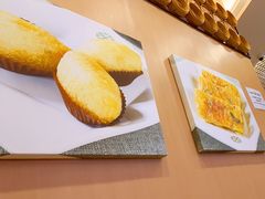 -添好运点心专门店(百老汇店)