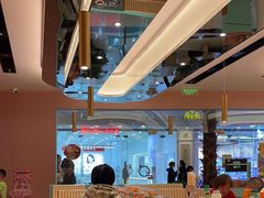 -元气寿司(环球港店)
