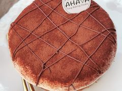 -AHAVA·Fang Baking Studio