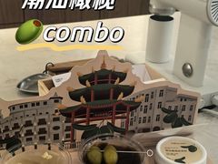 -Cafe on warm(丹霞店)
