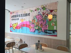 -必胜客(大坪英利店)