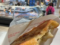 -永辉超市(郫都区爱琴海店)